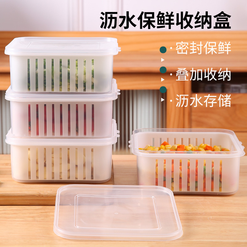 Household Square Scallion Preservation Box Kitchen Ginger Garlic Fruit and Vegetable Classification Vegetable Drain Sealed Refrigerator Storage Box