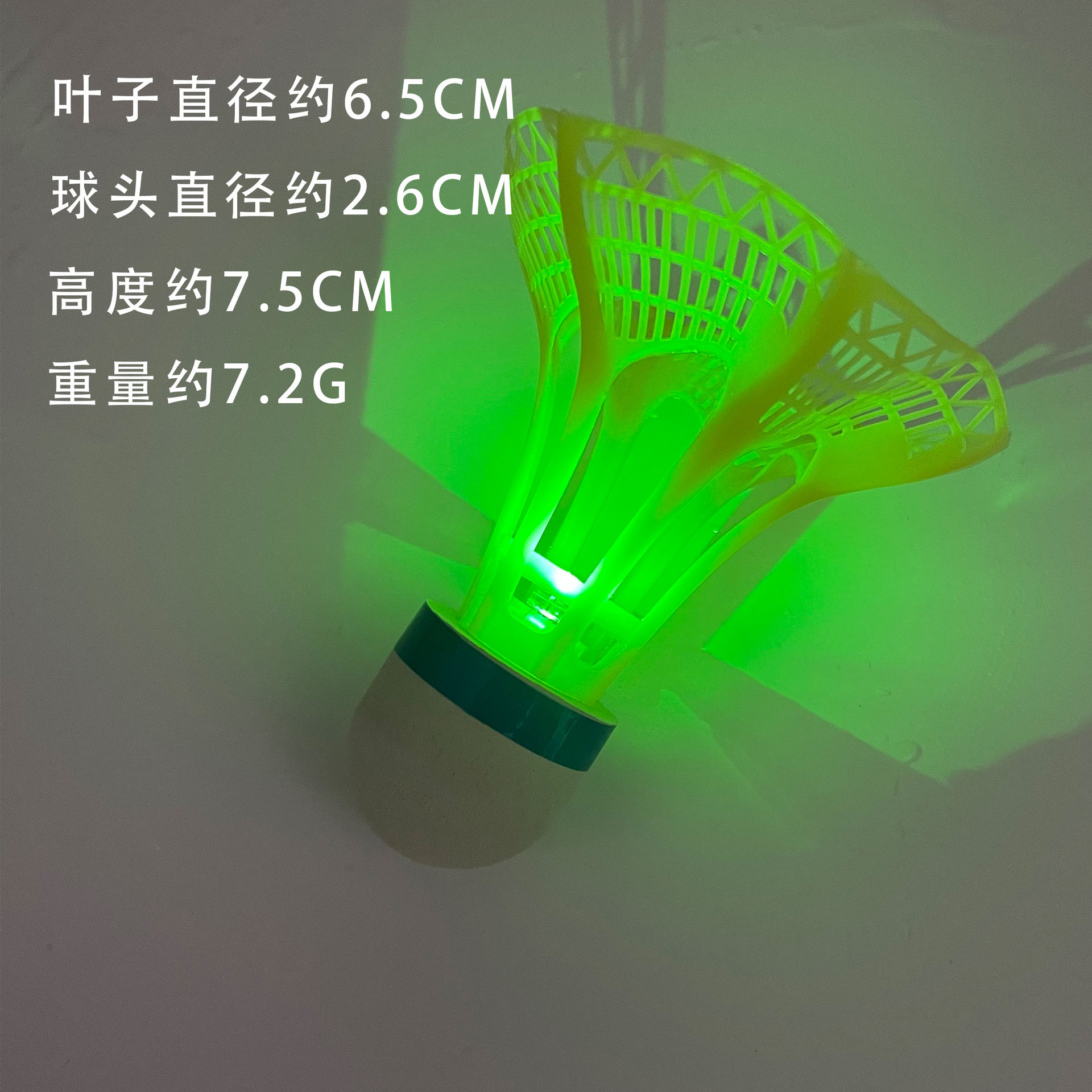 Picture of Leke Luminous Badminton Windproof Wind-resistant Badminton Nylon Ball Plastic LED Night Luminous Ball