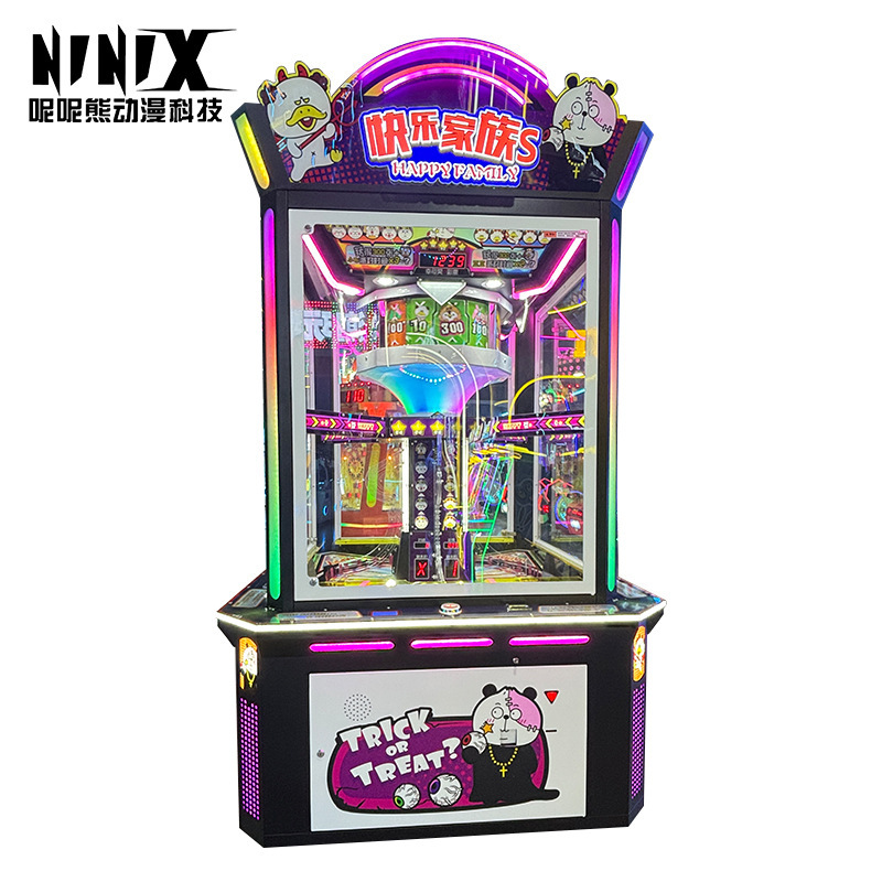 Happy Family S Two-Player Coin-operated Game Machine, Commercial Animation City Amusement Equipment, Parent-Child Interactive Entertainment Machine