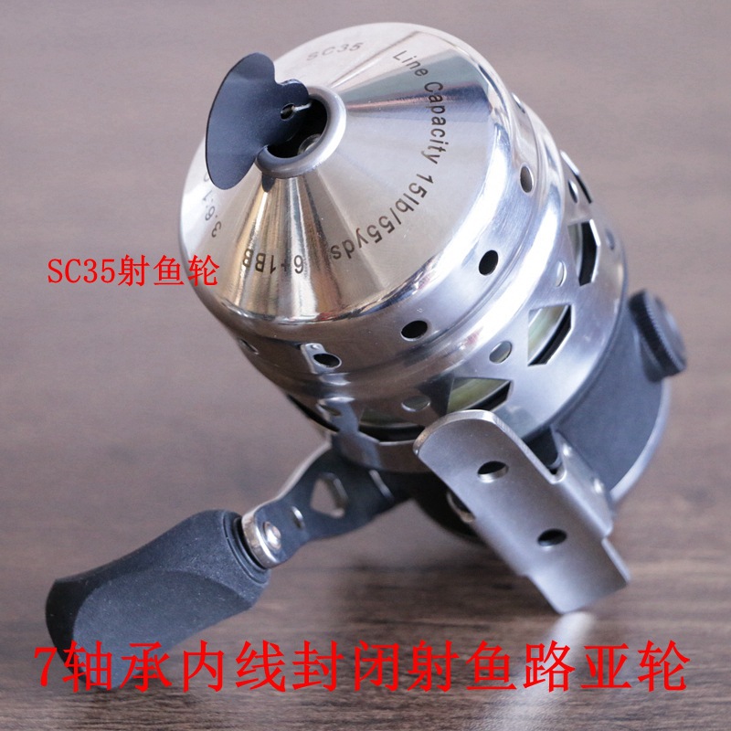 Picture of Cross-border Pisces Fortress Metal Stainless Steel Fish Shooting Wheel SC35 Fishing Wheel SP35 Road Asian Wheel Handbrake Line Fishing Wheel