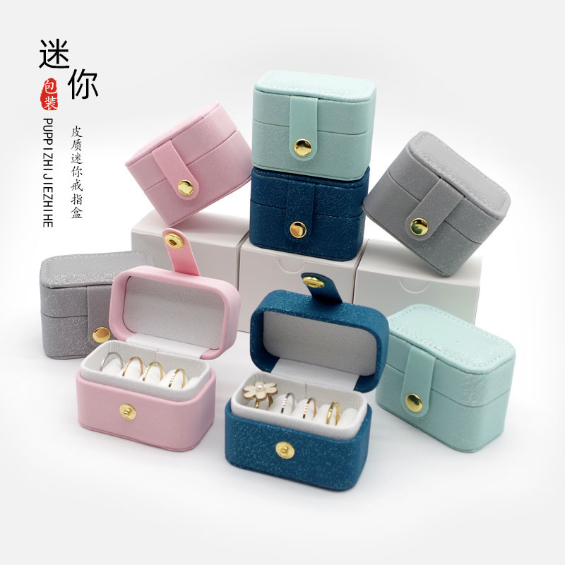 New Leather Mini Jewelry Box Portable Travel Earrings Earrings Jewelry Storage Box Lipstick Box Ring Storage Box