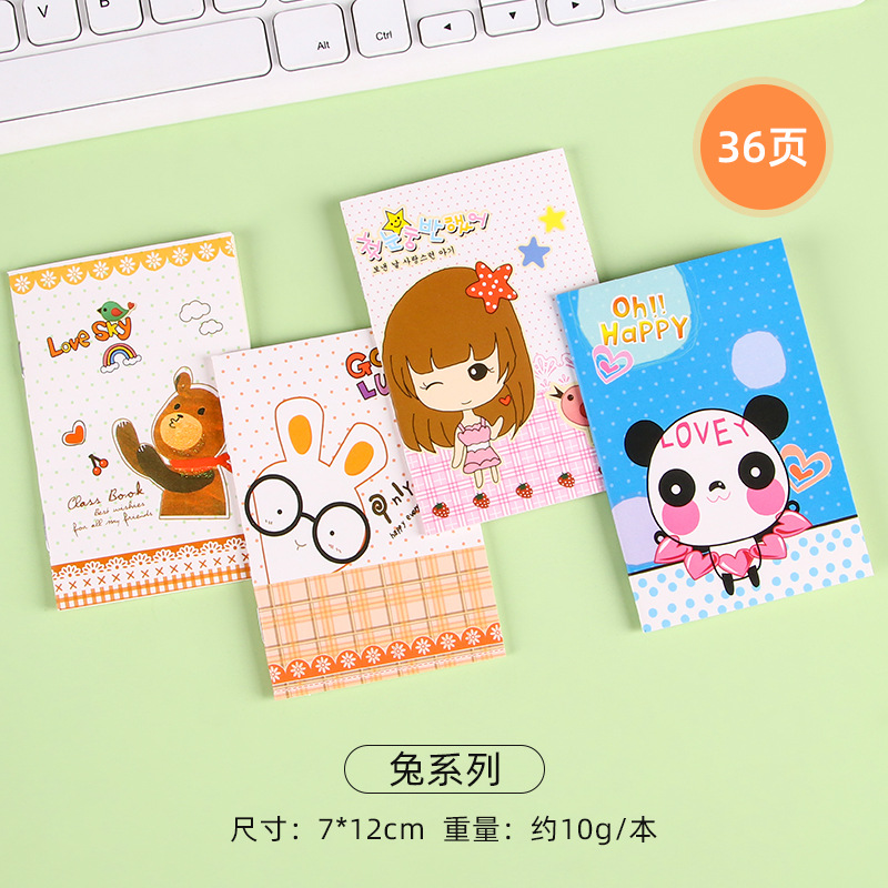 Picture of Cartoon Mini Notebook Students Share Cute Pocket Notebook Carry-on Stationery for Primary School Students Reward Small Gifts
