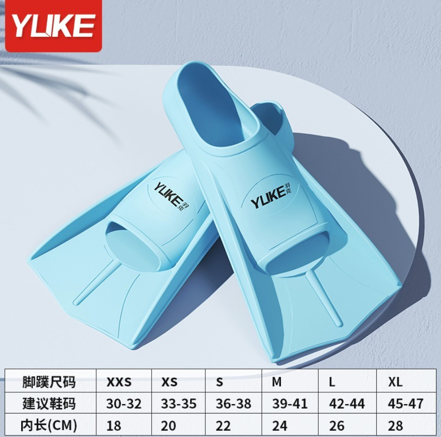 Picture of Factory swimming flippers silicone short flippers freestyle children adult diving frog shoes men and women professional equipment wholesale