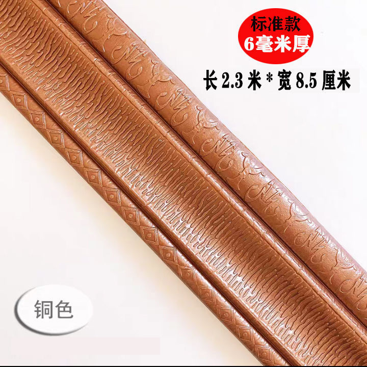 Picture of Self-adhesive skirting wall stickers background wall edge strip waterproof line waist line 3d three-dimensional door frame edging decorative stickers