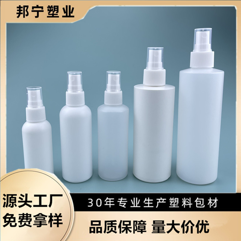 PE100ml Spray Bottle 60ml 100ml 200ml 250ml PE White Thread Cap Bottle PE Screw Cap Bottle