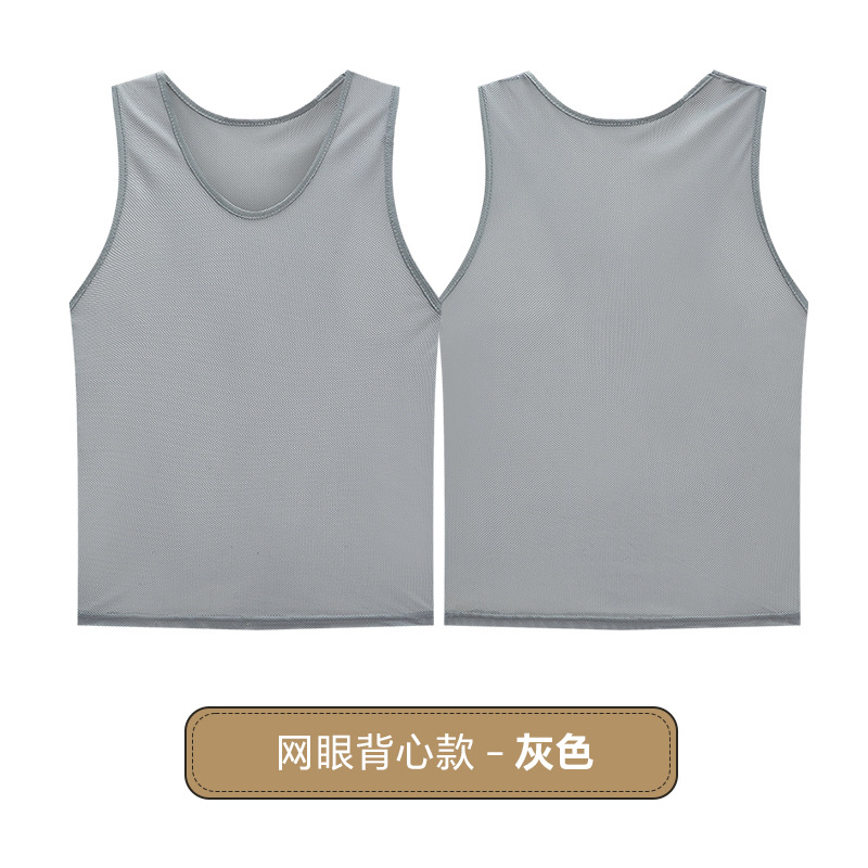 Picture of Cross-border Big Mesh Clothing Basketball Football Training Vest Men's and Women's Children's Group Activity Vest Team Clothing