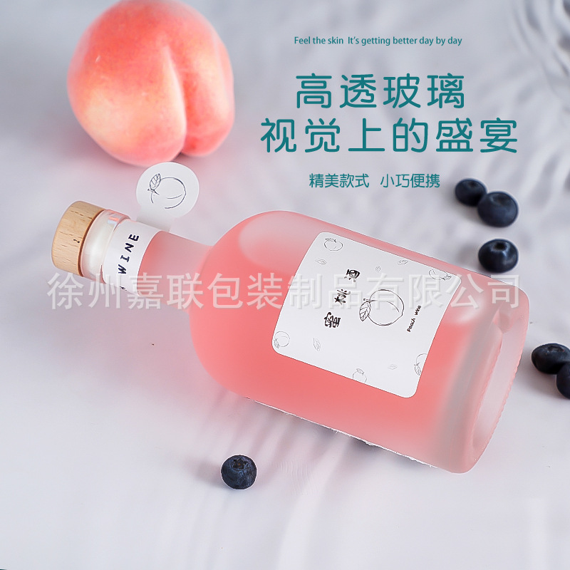 Picture of [Xinbai Crown] wooden plug mouth vodka glass wine bottle frosted foreign wine bottle wooden cover spirits bottle fruit wine glass bottle