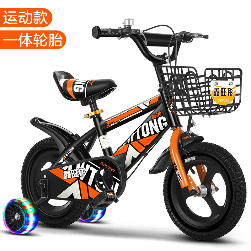 Picture of Children's Bicycle Cycling Bicycle 12 Inches 14 Inches 16 Inches 18inch 20inch Small, Medium and Large Kidsren's Bicycles Light Bicycles