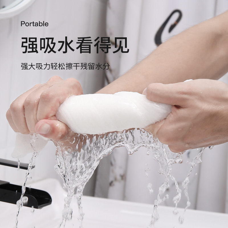 Picture of Compressed Towel Travel Disposable Towel Cotton Portable Makeup Remover Towel Thickeneded Cleansing Towel Candy Pack