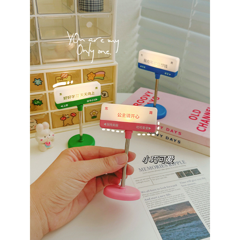 Ins Street Sign Night Light Mini Lamp Ultra-Small Table Lamp Desktop Ornaments Princess Room Gift Dormitory Magnetic Night Light