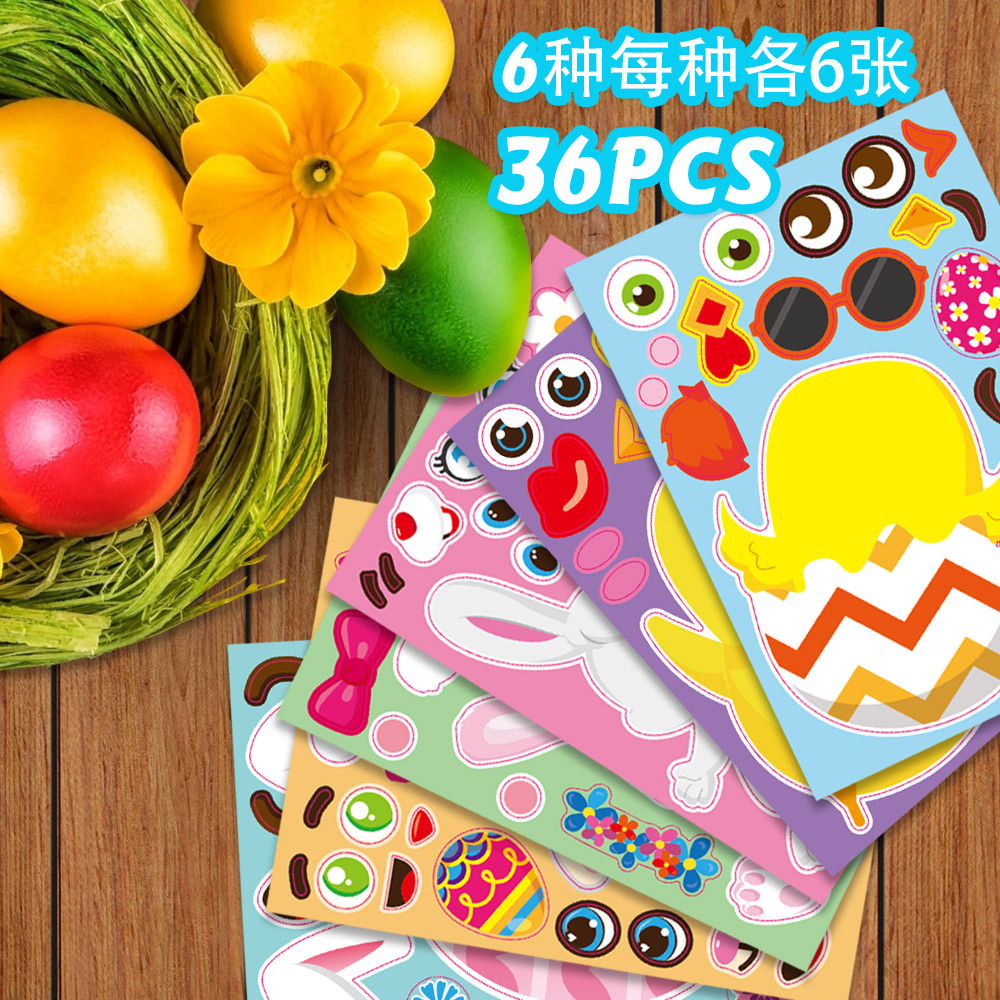 XH022 Easter egg bunny chick gift party decoration hand account Children puzzle DIY handmade sticker