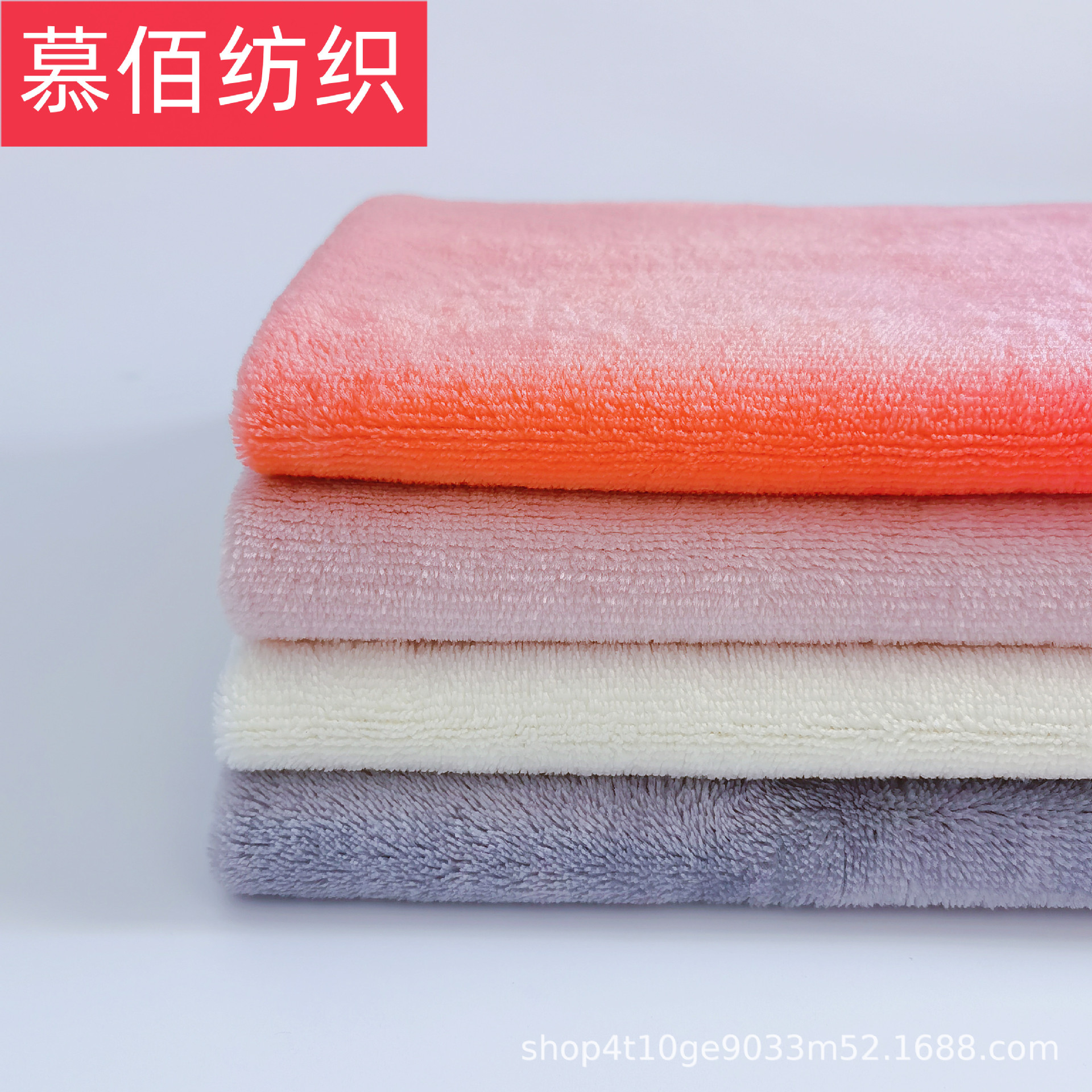 In-Stock Plain Flannel Fabric, Single-Sided Flannel for Shoes, Hats, Clothing, Home Textiles, and Pet Supplies, Warm Fleece Fabric Supply
