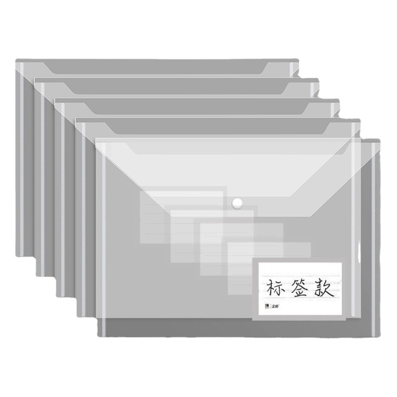 Transparent File Bag Thickened File Folder File Bag Classification Snap Button Data Bag Plastic Waterproof A4 Test Paper Storage Bag