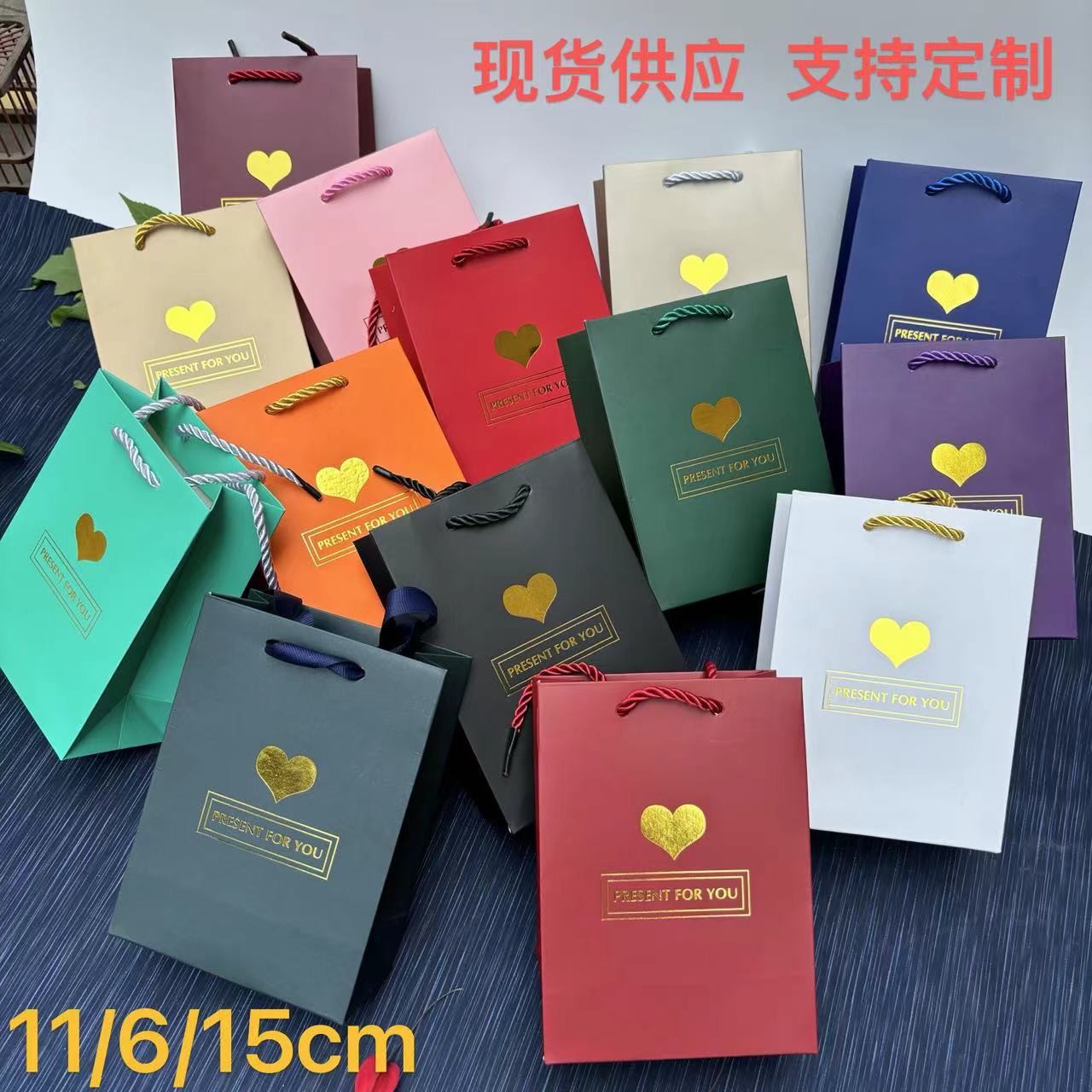Bag small size Small Jewelry Portable Solid Color Bronzing Silver Necklace Birthday Gift Jewelry Paper Bag Now