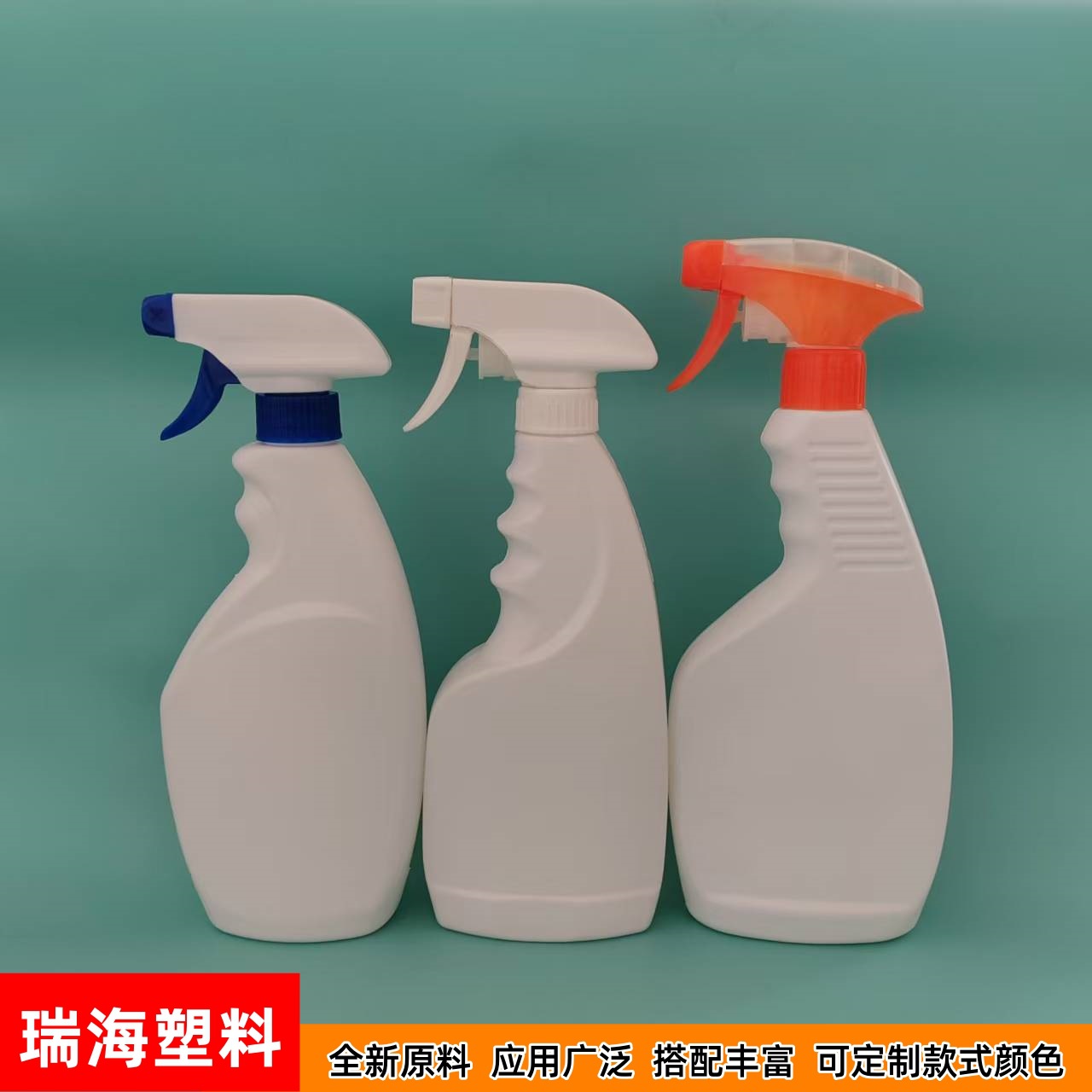 White 500ml spray bottle collar cleaning watering can 300 ml kitchen lampblack cleaning bottle oil stain cleaning bottle