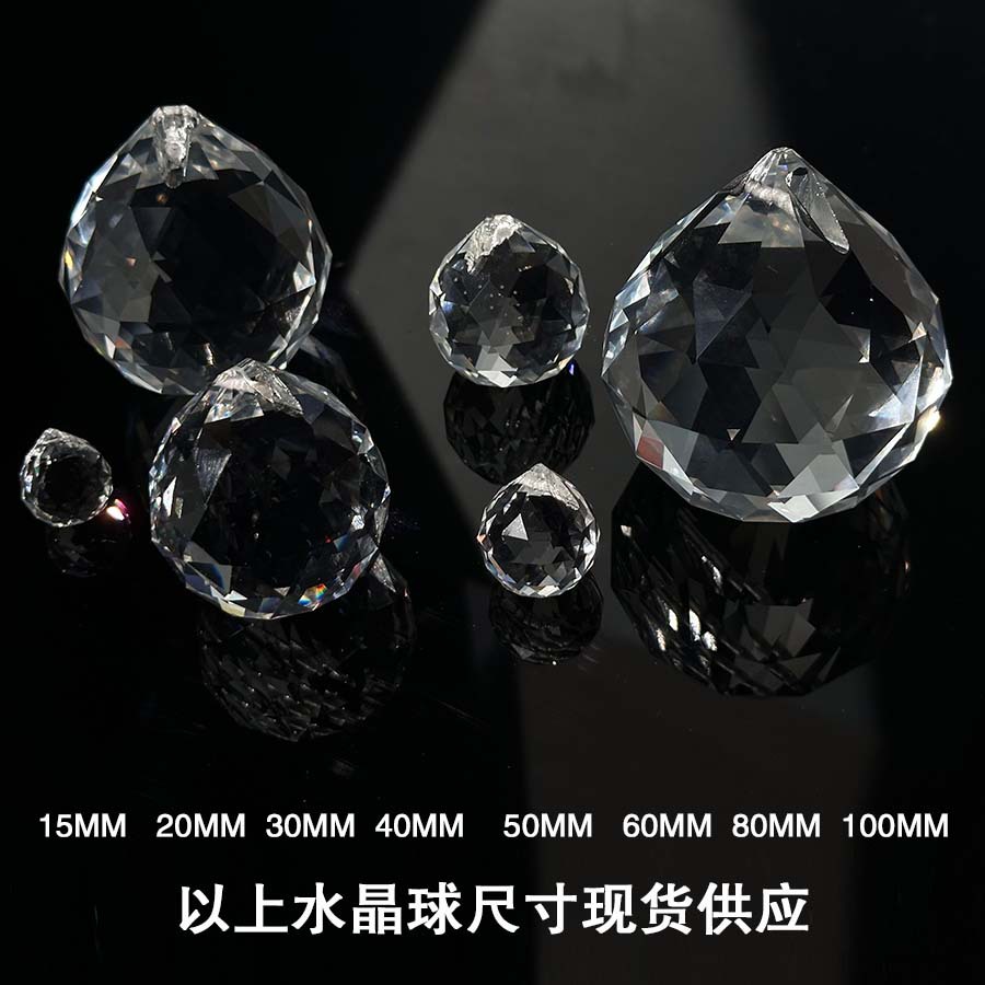 Picture of Wholesale Crystal Lighting Ball 15.20.30.40.50.60.70.80.100 Machine-Grinding Transparent Faceted Crystal Ball