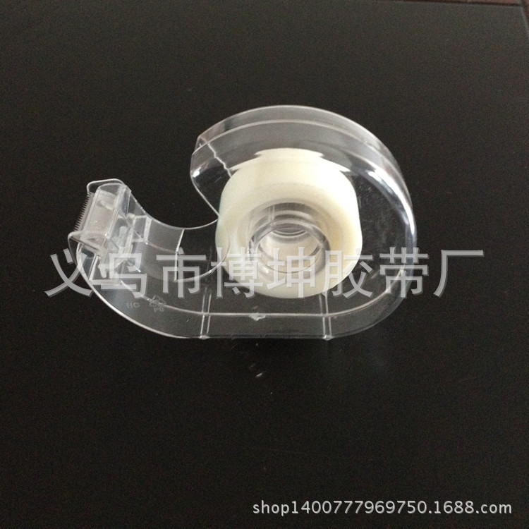 Snail cutter full mouth double-sided double nest for 1.8cm wide stationery tape transparent mini cutter
