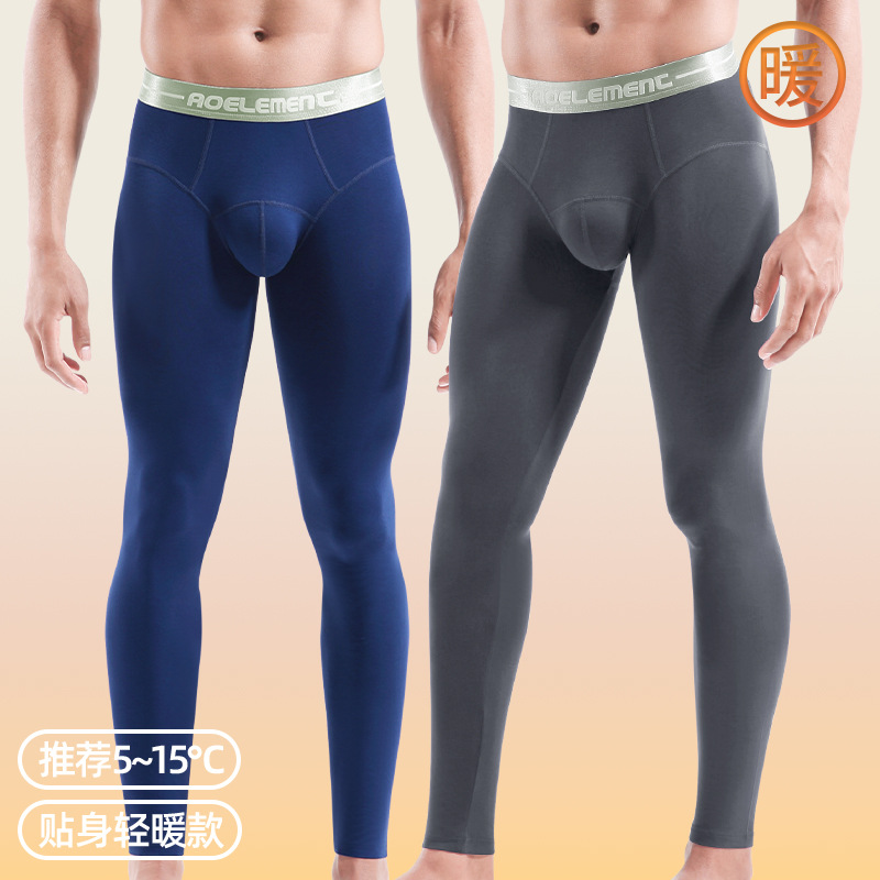 Picture of Men's warm pants autumn pants single autumn and winter manufacturers wholesale tight close-fitting comfortable fashion new men's leggings