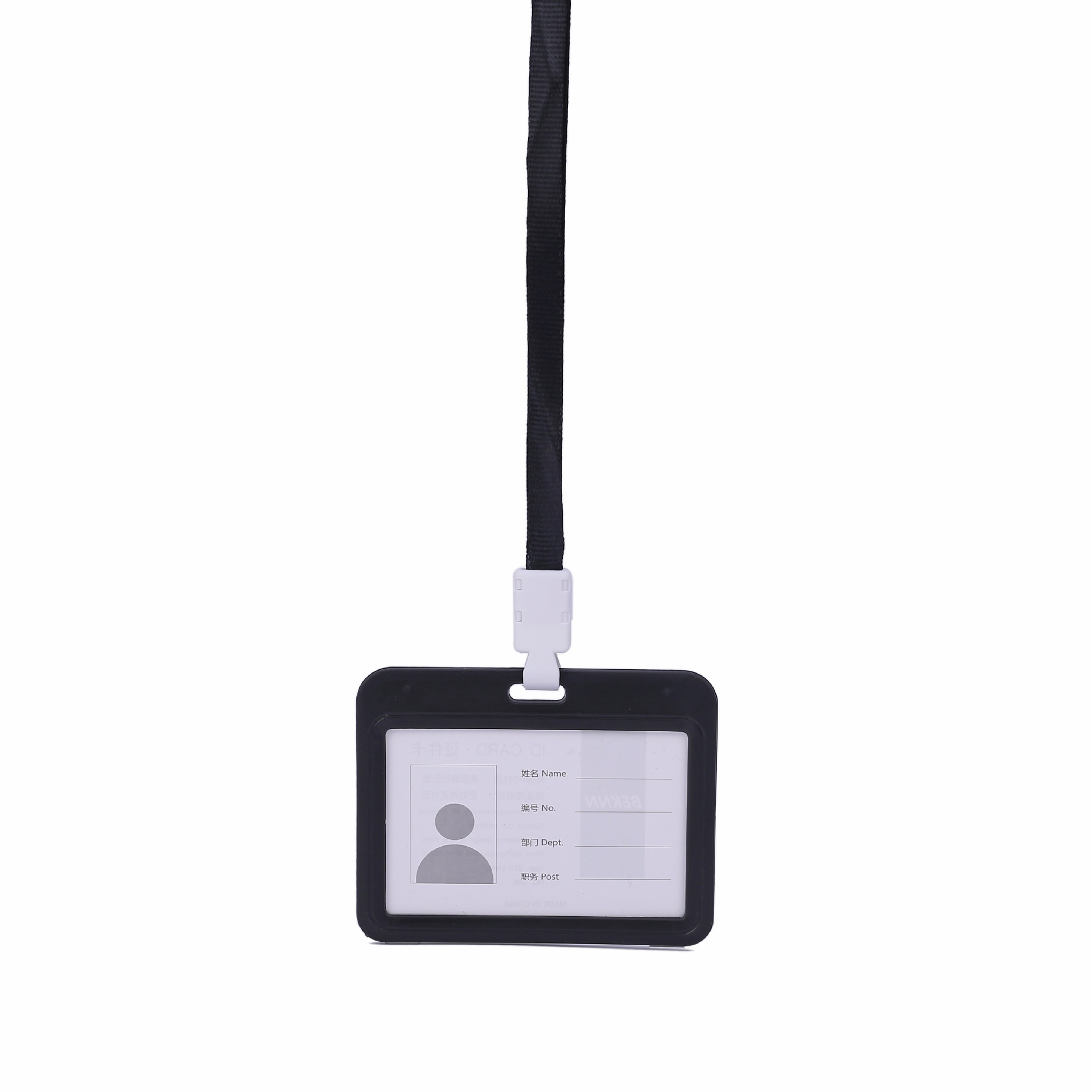 Picture of Card Holder Work Badge Double-Sided Badge Lanyard Exhibition Badge Work Badge Bus Access Control Factory Badge Employee Tag