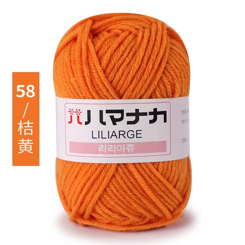 Picture of 4 Strands of Milk Cotton Wool Doll Blanket Baby Baby Sweater Shoes and Hats Crochet DIY Knitted Bag Wholesale