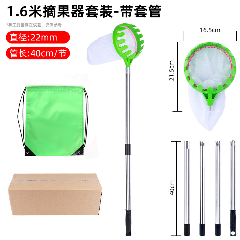 Picture of Fruit picker fruit picker garden fruit picker apple plum lengthened orchard high altitude picker