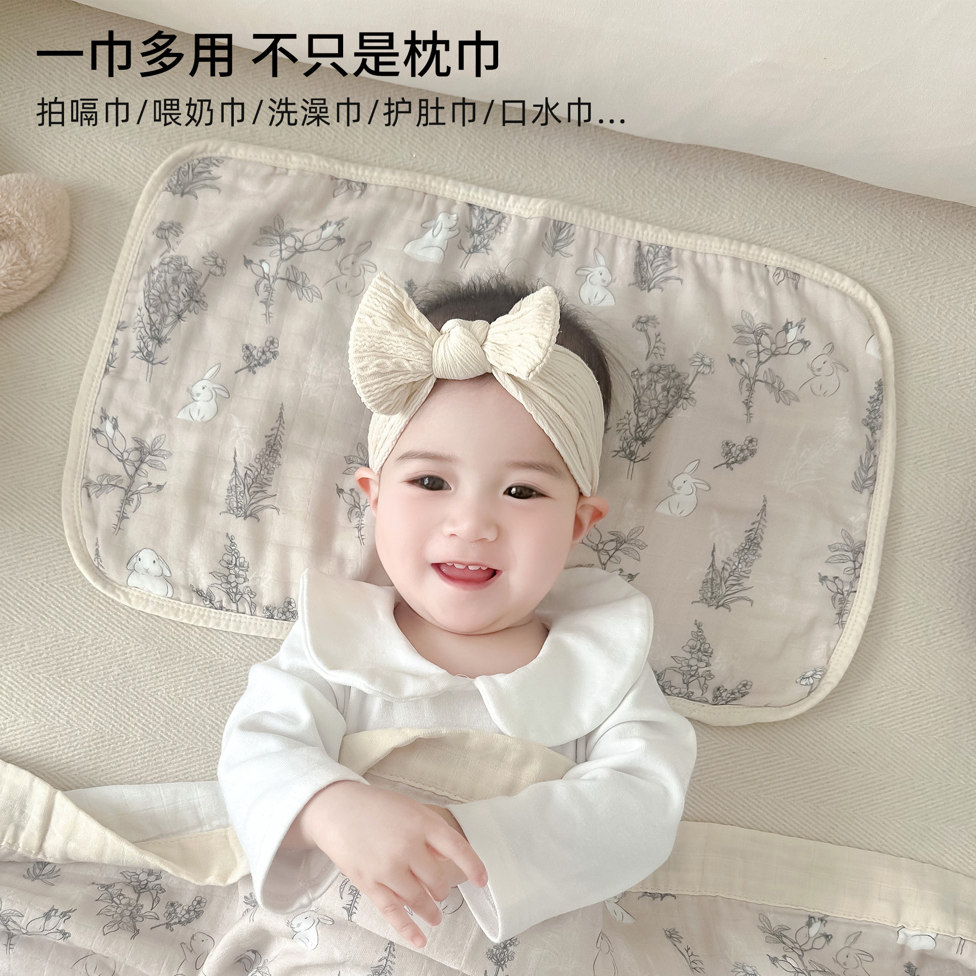Eight-layer Yarn Bamboo Cotton Baby Gauze Pillow Towel Children's Pillow Headscarf Newborn Baby Cloud Pillow Pillow Low Pillow
