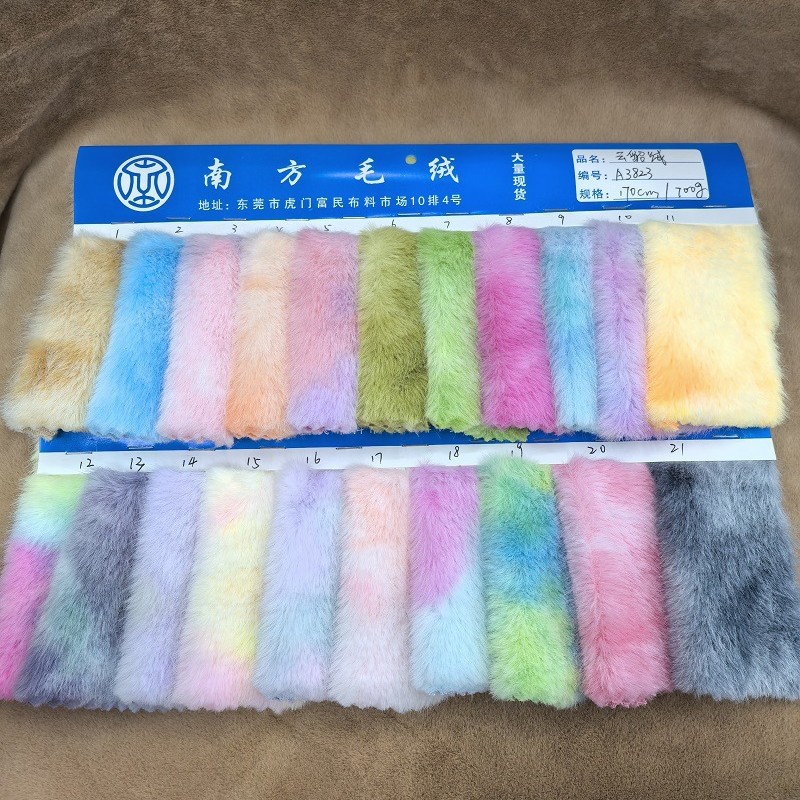 Factory in stock tie-dyed cloud mink velvet high and low rabbit fur jade fox velvet European mink velvet fabric clothing home textile toy fabric