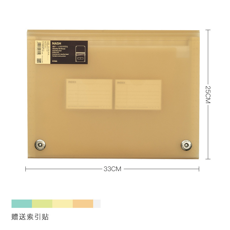 Picture of Multi-layer organ bag folder a4 test roll bag roll classification storage bag multi-layer classification folder bill bag