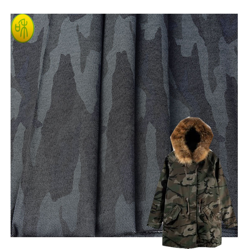 Polyester cotton twill stretch camouflage printed fabric gray camouflage children's casual pants cotton-padded clothing fabric