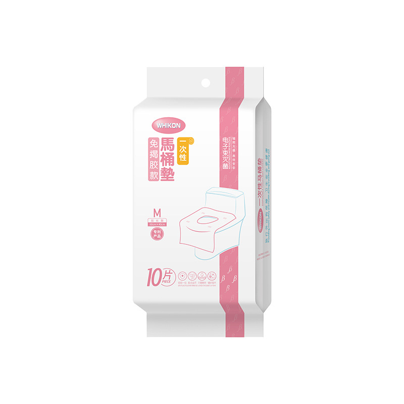 Picture of Whikon Disposable Adhesive-Free Toilet Seat Cover Waterproof Toilet Ring Electronic Sterilization Leak-Proof