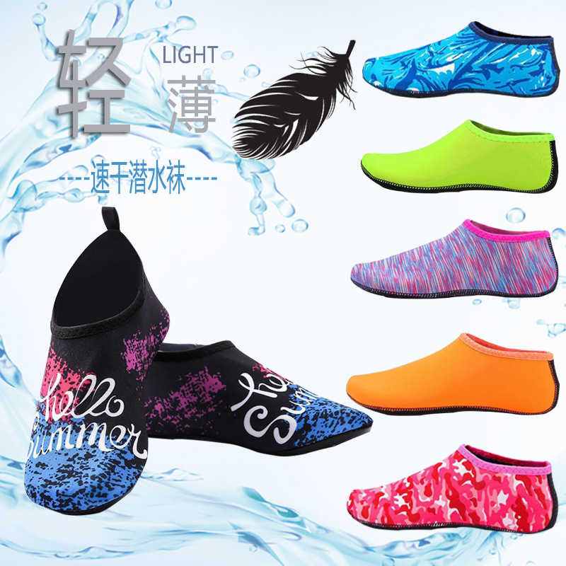 Factory direct beach shoes and socks snorkeling shoes diving equipment beach socks non-slip quick-drying swimming diving shoes