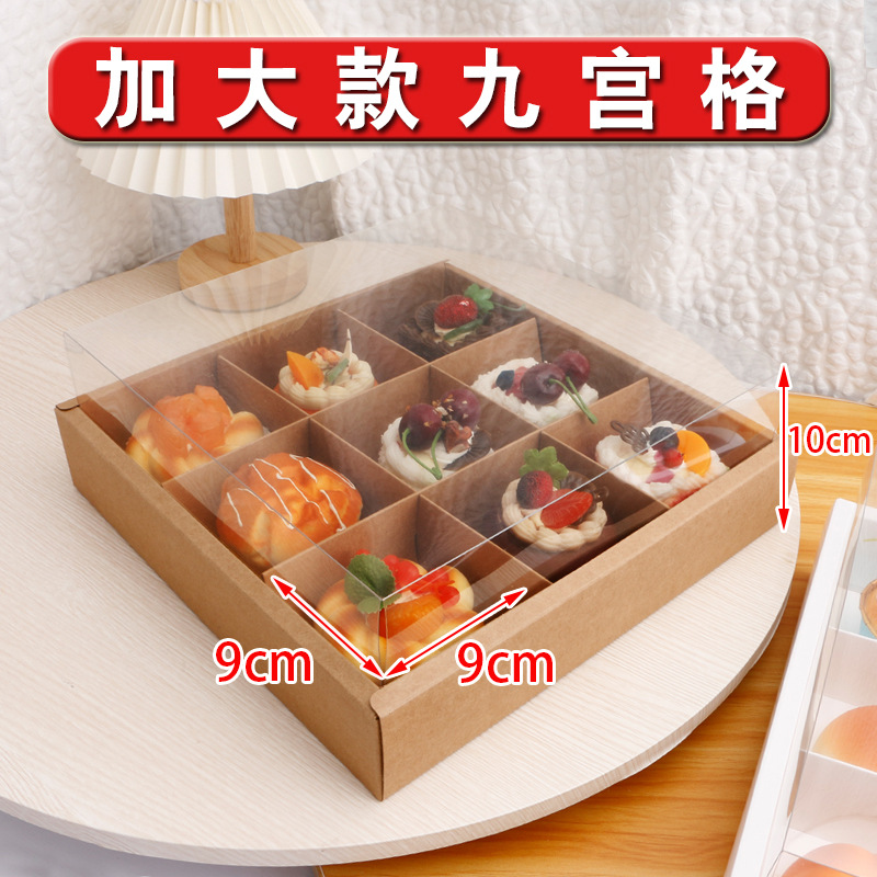 Large Hot Pot Jiugongge Packing Box Cake Box Transparent Snow Mei Niang Egg Yolk Crisp Packing Box Picnic Box