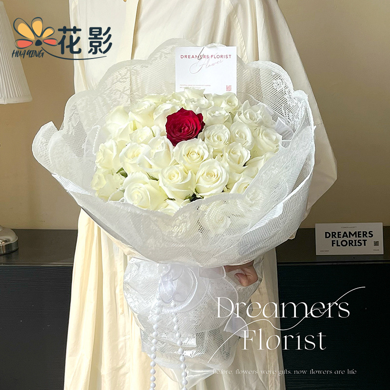 Huaying Valentine's Day Waterproof Lace Cloth Flower Mesh Girls' Bag Flower Yarn Flower Packaging DIY Materials Wholesale