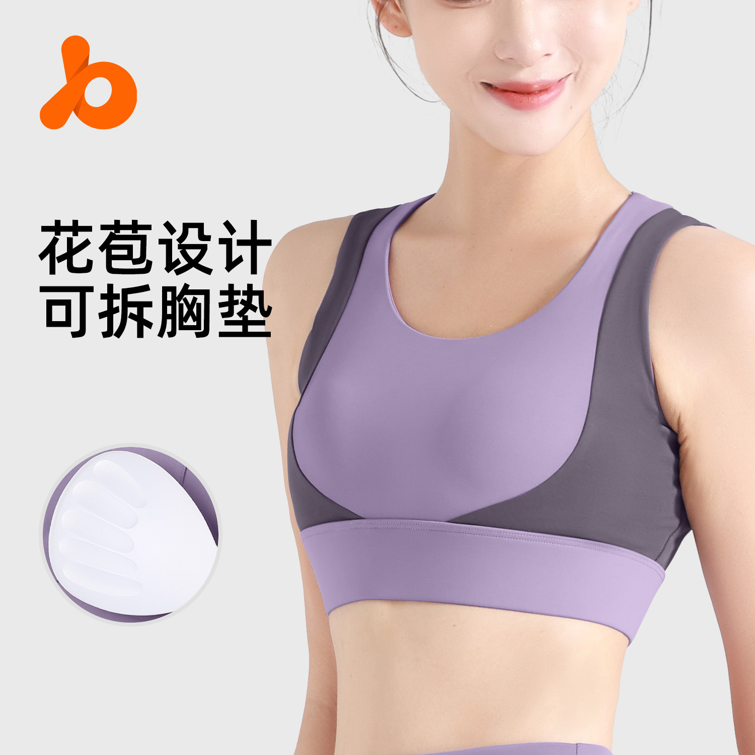 Juyitang Color-Blocked Navel-Baring Short-Sleeved Sports Fitness Tops Without Bra Yoga Tight Short-Sleeved Women