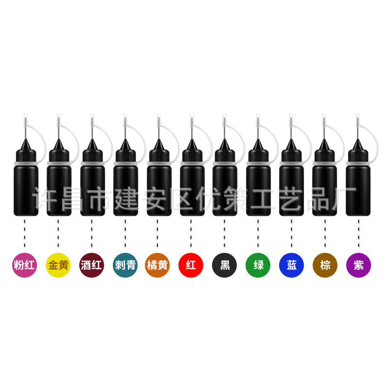 Picture of Hand-painted juice tattoo cream multicolor optional hena tattoo juice cream hand-painted color cream color juice wholesale