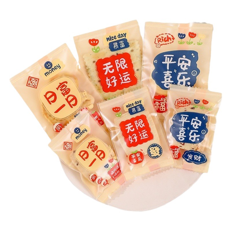 New snowflake crisp packaging bag New Year baking milk jujube nougat machine seal bag cookie transparent separate packaging