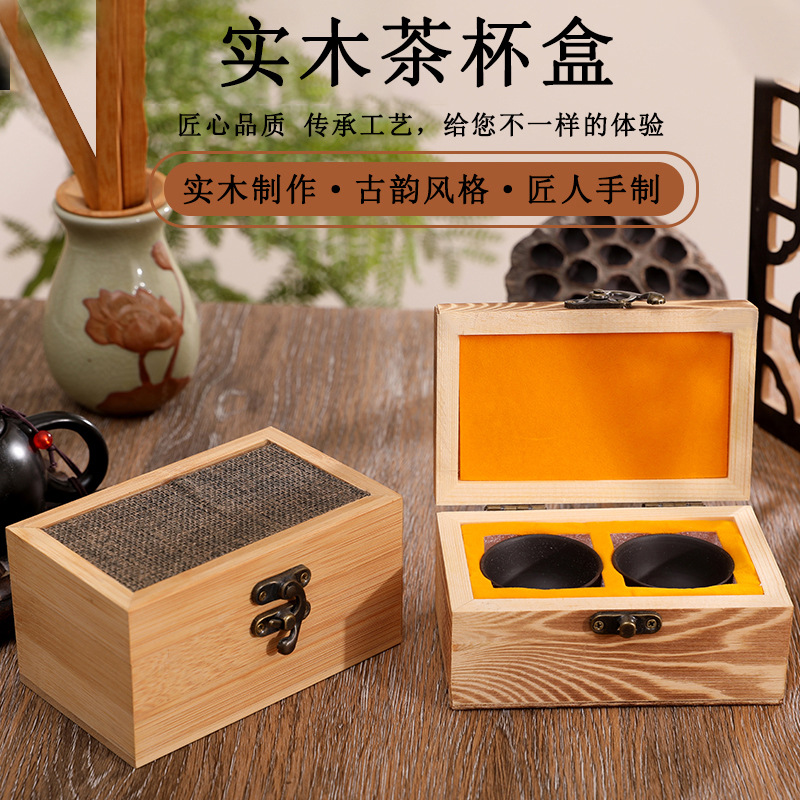 Picture of Solid Wood Flip Tea Cup Box Light Luxury Wooden Tea Set Gift Box Tea Cup Teapot Packaging Wooden Box Storage Box