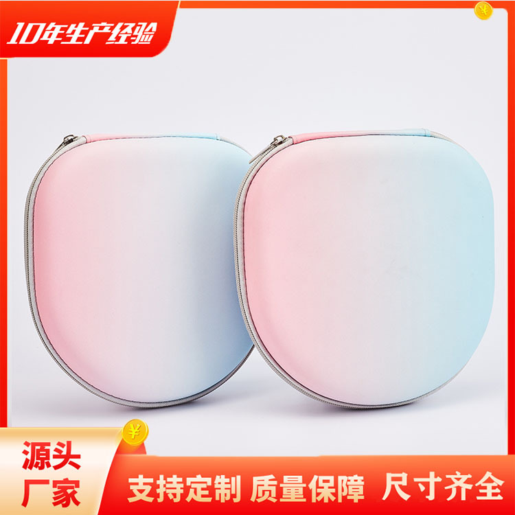 High-End Bluetooth Headphone Case in Stock Edifier W820Nb Headphone Case Shockproof and Drop-Resistant Large Headphone Case