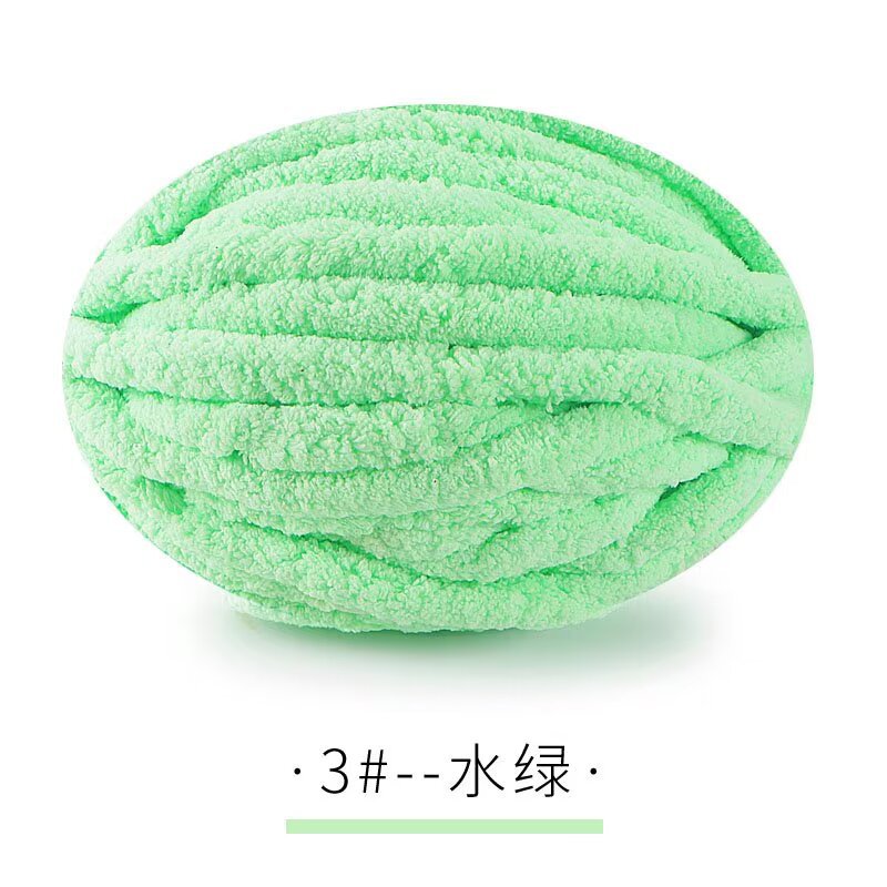 Picture of Cat Tail Super Thick Wool Group Handmade DIY Knitted Blanket Cat Nest Cushion Ice Line Finger Scarf Iceland Line