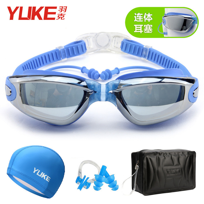 Picture of Swimming Goggles Women's Myopia High-definition Waterproof Anti-fog Men's Swimming Glasses Large Frame Flat Light Swimming Cap Swimming Bag Set Equipment