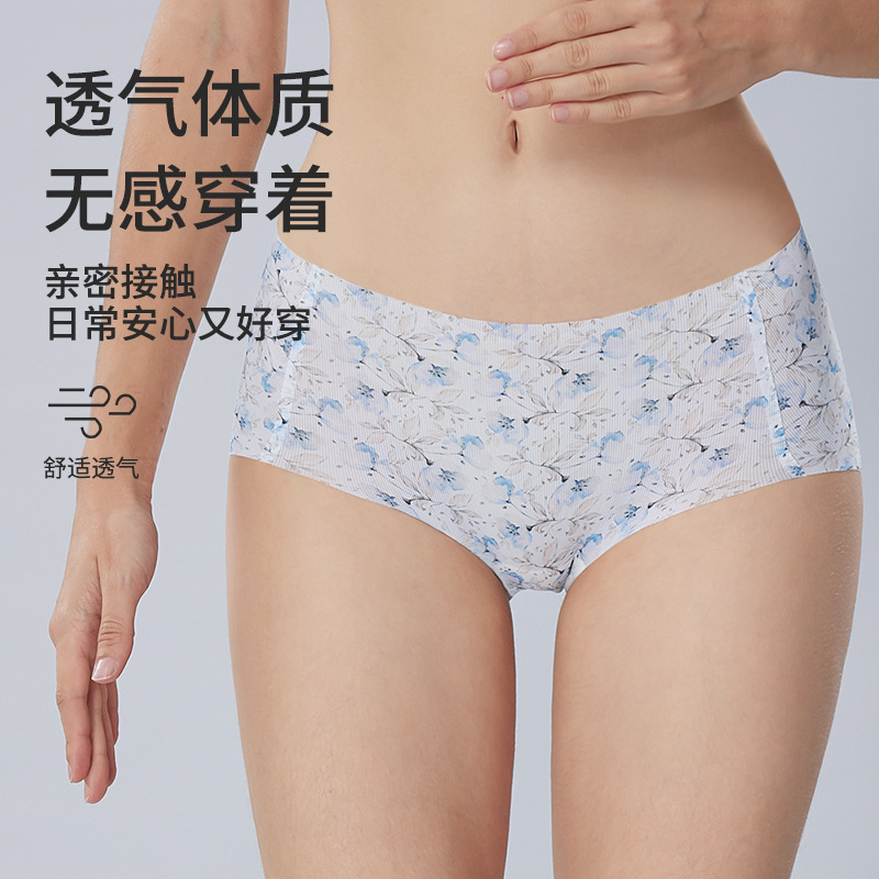 Mid-High-end high-waist printed floral ice silk underwear for women Summer modal antibacterial crotch Ice Silk seamless underwear for women