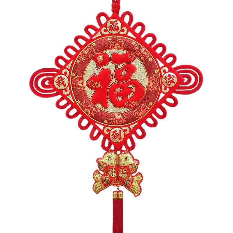 Picture of Chinese Knot Wholesale New Year Pendants Spring Festival Festive Gifts Hanging Decorations Lucky String Character Goods Festive Supplies Factory Direct Sales