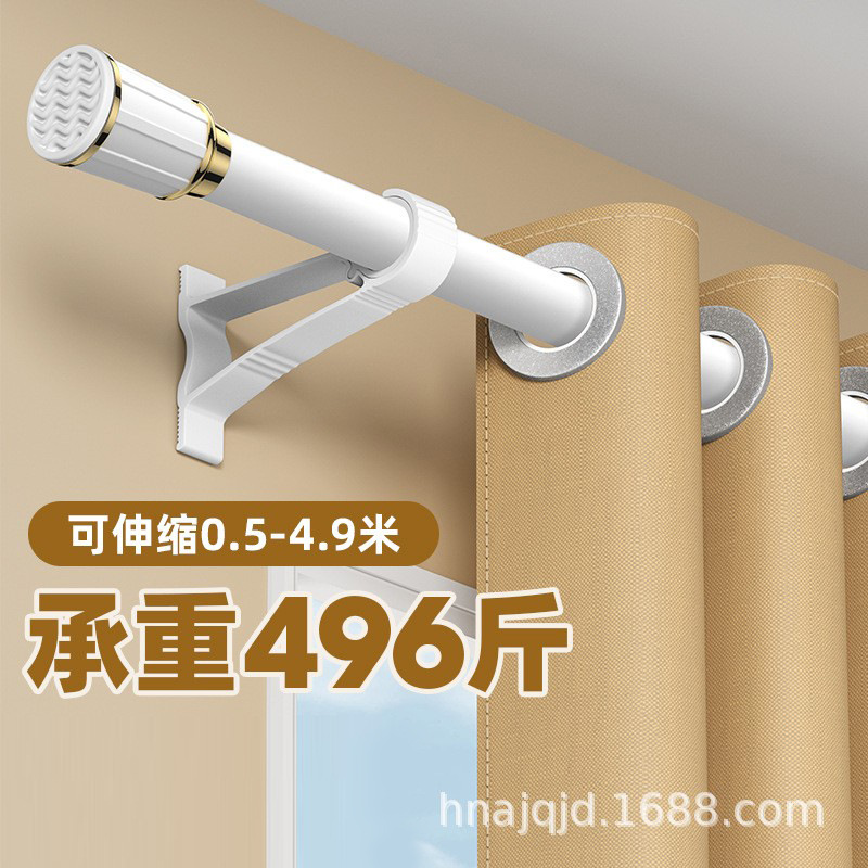 Curtain Rod Telescopic Rod 3m - 4m Shower Curtain Rod Does Not Pick the Wall Roman Rod Curtain Bracket Multi-Functional Clothes Drying Rod