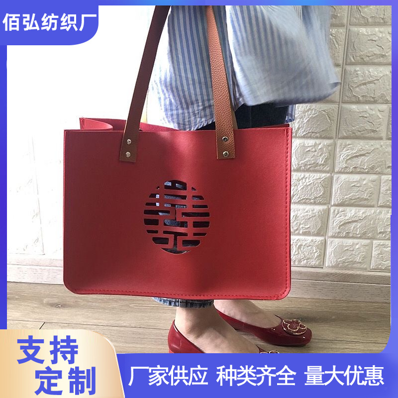 Wholesale Wedding Leather Bag, Wedding Red Envelope, Handbag with Happy Words, Souvenir, Wedding Candy, Large Leather Soft Bag