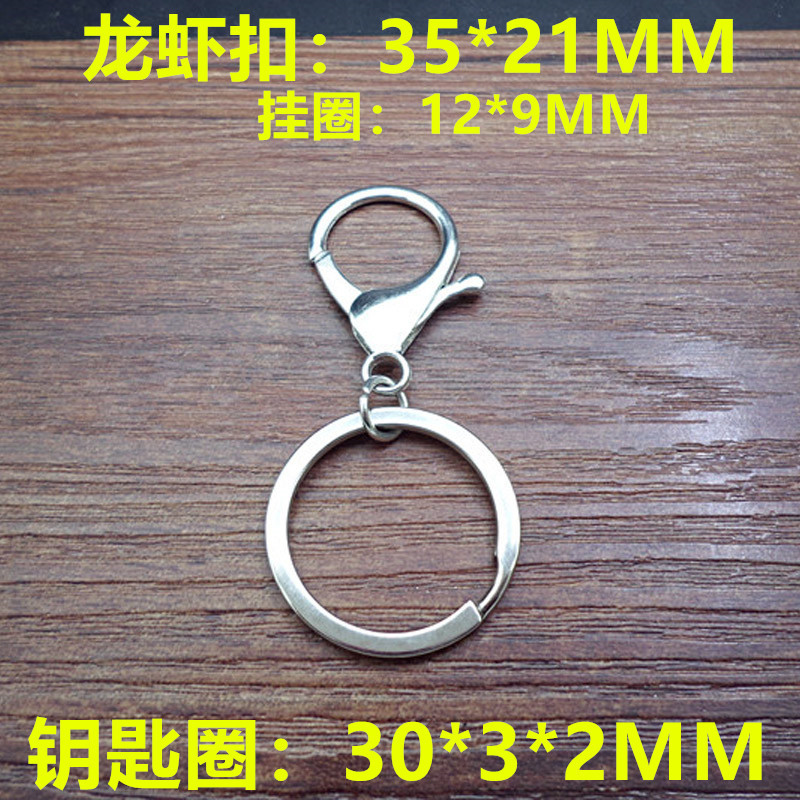 Picture of Dog buckle necklace buckle diy jewelry accessories metal key ring buckle pendant alloy buckle lobster buckle Accessories Wholesale