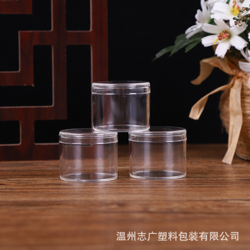 Spot acrylic heaven and earth cover ps transparent box 4*3.2cm plastic bottle diy jewelry accessories classification packaging box