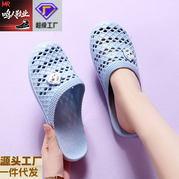 Cross-Border Cartoon Kitten Women's Soft-Soled Comfortable Non-Slip Indoor and Outdoor Bathroom Summer Sandals Wholesale Street Stall Lightweight