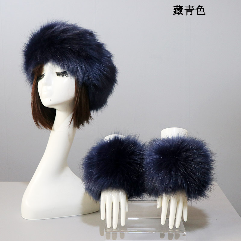 Picture of Hat Cuff Set Autumn and Winter Warm Imitation Fur Empty Top Hat Imitation Fox Mao Mao Cuff Foreign Trade Beanie Hat for Women