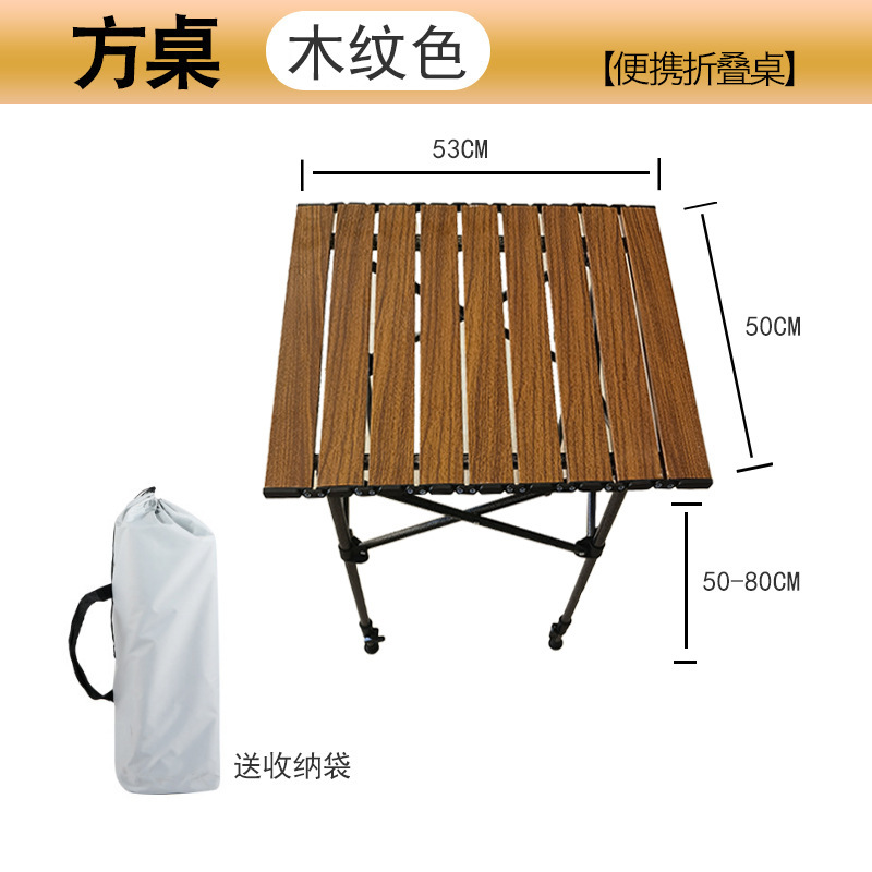 Picture of Outdoor Folding Table Portable Free Lifting Adjustable Picnic Stall Table Outdoor Camping Folding Table Lifting Table