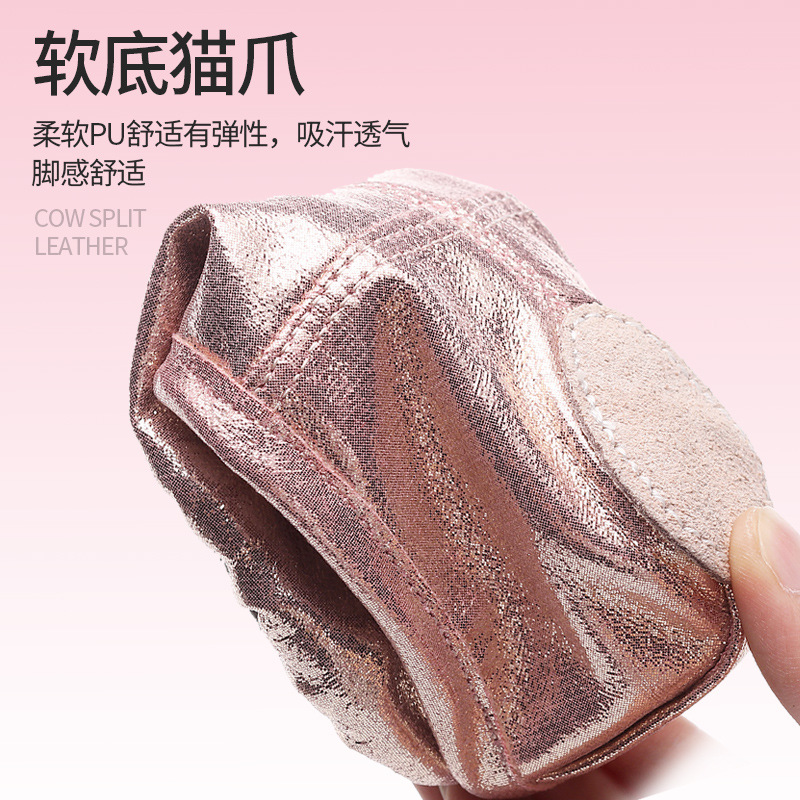 Picture of Dance shoes women soft bottom breathable cat claw crystal pink children PU practice girls baby ballet in stock wholesale